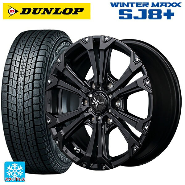 265/60R18 100Q ダンロップ ウィンターマックス SJ8+ エムアイディー ナイトロパワー ジャベリン セミグロスブラック＋ピアス＆ミルド 18-8J 国産車用 スタッドレスタイヤホイール4本セット｜タイヤホイール専門店コニシタイヤ
