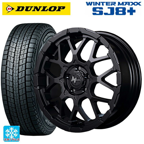 トヨタ bZ4X(11/15系)用 235/60R18 107Q XL ダンロップ ウィンターマックス SJ8+ エムアイディー ナイトロパワー M28バレットエス セミグロスブラック 新品スタッドレスタイヤホイール 4本セット｜タイヤホイール専門店コニシタイヤ