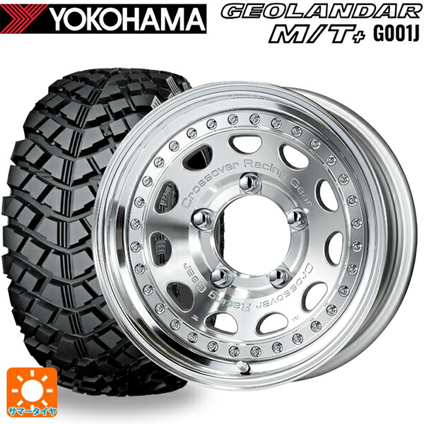 195R16 104/102Q ヨコハマ ジオランダー M/Tプラス G001J 正規品 ワーク クラッグ ガルバトレ MSP 16-5.5J 国産車用 サマータイヤホイール4本セット