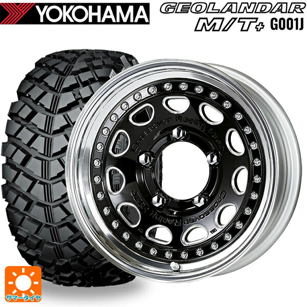 195R16 104/102Q ヨコハマ ジオランダー M/Tプラス G001J 正規品 ワーク クラッグ ガルバトレ BC 16-5.5J 国産車用 サマータイヤホイール4本セット