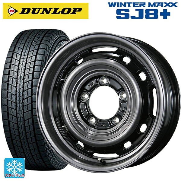 スズキ ジムニーノマド(JC74W)用 215/70R16 100Q ダンロップ ウィンターマックス SJ8+ トピー ランドフット XFG SC/P 新品スタッドレスタイヤホイール 5本セット