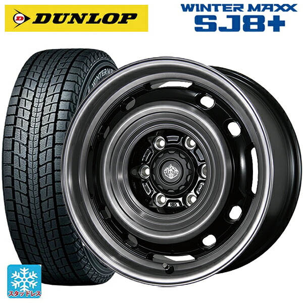 トヨタ ランドクルーザー300(300系)用 265/65R18 114Q ダンロップ ウィンターマックス SJ8+ トピー ランドフット XFG SC/P 新品スタッドレスタイヤホイール 4本セット