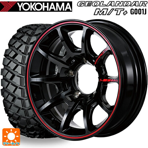 195R16 104/102Q ヨコハマ ジオランダー M/Tプラス G001J 正規品 エムアイディー MIDレーシング R25 プラス ブラック/リムレッドライン 16-5.5J 国産車用 サマータイヤホイール4本セット