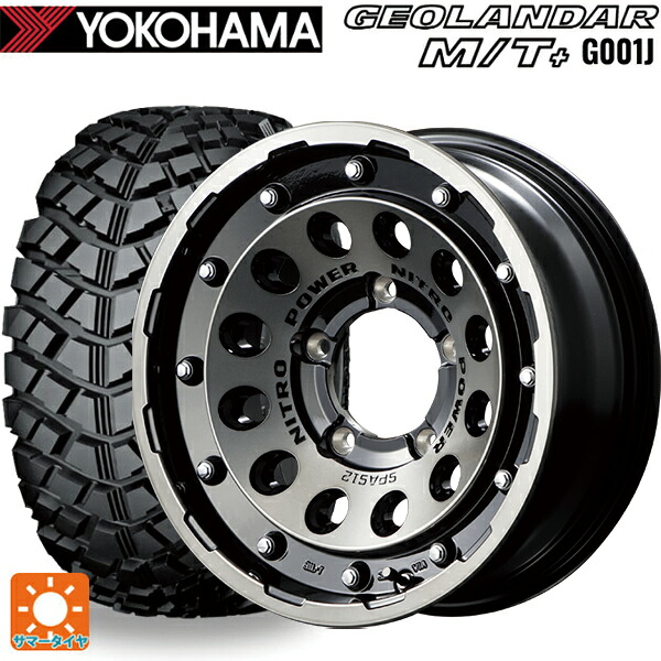 195R16 104/102Q ヨコハマ ジオランダー M/Tプラス G001J 正規品 エムアイディー ナイトロパワーH12 ショットガン ブラッククリア/マシニング 16-5.5J 国産車用 サマータイヤホイール4本セット