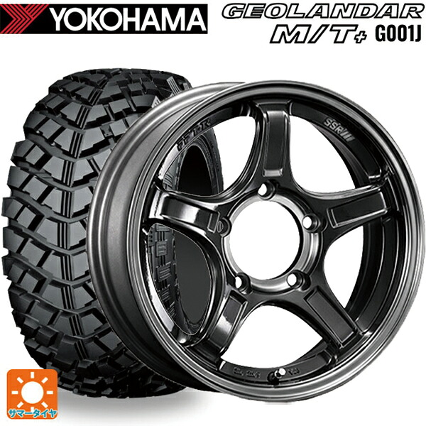 195R16 104/102Q ヨコハマ ジオランダー M/Tプラス G001J 正規品 タナベ SSR ディバイド エックスX03J マシンドグラファイトガンメタスモーククリア 16-5.5J 国産車用 サマータイヤホイール4本セット