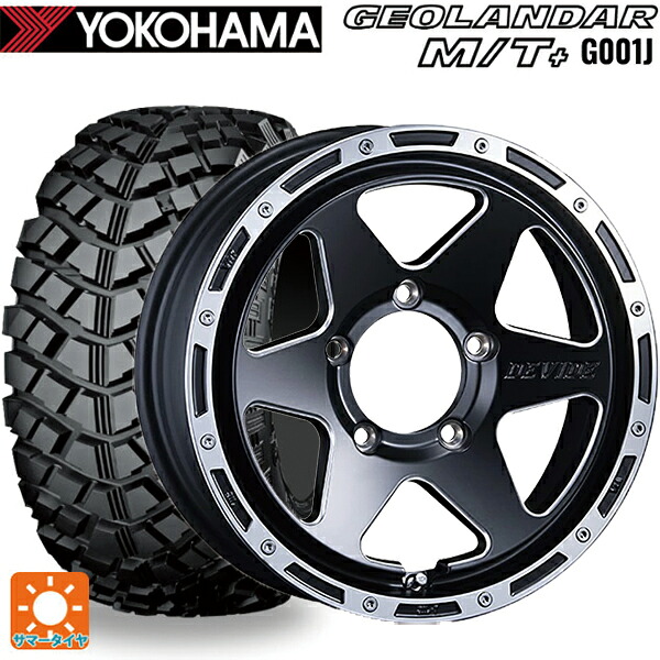 195R16 104/102Q ヨコハマ ジオランダー M/Tプラス G001J 正規品 タナベ SSR ディバイド TR-6 フラットブラックポリッシュ 16-6J 国産車用 サマータイヤホイール4本セット