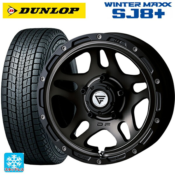 スズキ ジムニーノマド(JC74W)用 215/70R16 100Q ダンロップ ウィンターマックス SJ8+ エクシズルライン デルタフォース オーバーランダー マットスモークポリッシュ 新品スタッドレスタイヤホイール 4本セット