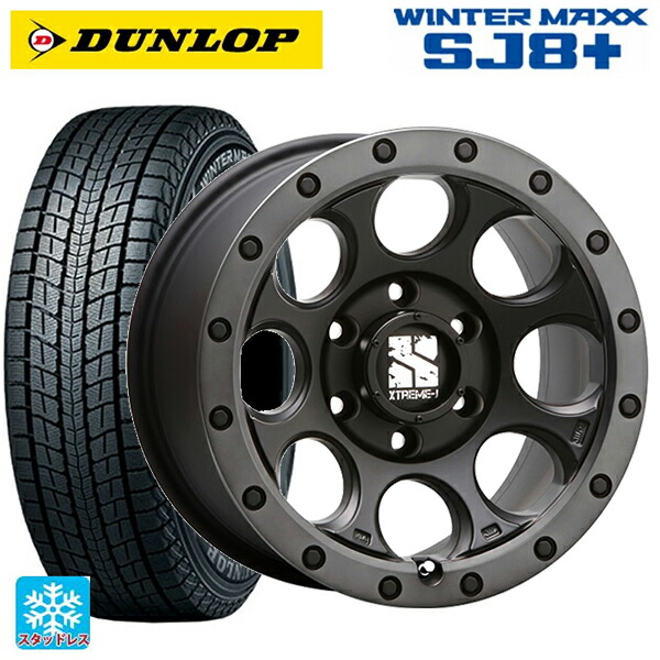 レクサス GX(250系)用 265/65R18 114Q ダンロップ ウィンターマックス SJ8+ エムエルジェイ エクストリームJ XJ03 Flat Black Smoke 新品スタッドレスタイヤホイール 4本セット