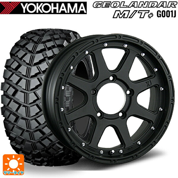 195R16 104/102Q ヨコハマ ジオランダー M/Tプラス G001J 正規品 エムエルジェイ エクストリームJ Flat Black 16-5.5J 国産車用 サマータイヤホイール4本セット