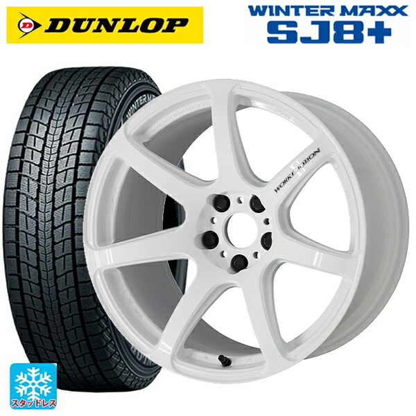 トヨタ bZ4X(11/15系)用 2024年製 235/60R18 107Q XL ダンロップ ウィンターマックス SJ8+ ワーク エモーション T7R WHT 新品スタッドレスタイヤホイール 4本セット