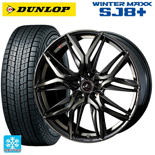 ホンダ ZR-V(RZ4)用 215/60R17 96Q ダンロップ ウィンターマックス SJ8+ # ウェッズ レオニス LM PBMC/TI 新品スタッドレスタイヤホイール 4本セット