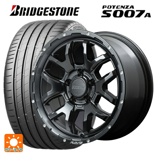 スズキ スイフトスポーツ(ZC33S)用 205/50R16 87V ブリヂストン ポテンザ S007A 正規品 レイズ チームデイトナ F6 ブースト N1 新品サマータイヤホイール 4本セット｜タイヤホイール専門店コニシタイヤ 135,830円