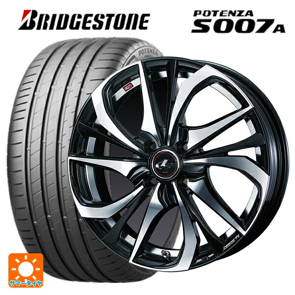 ニッサン ノートオーラ(E13)用 205/50R17 93Y XL ブリヂストン ポテンザ S007A 正規品 ウェッズ レオニス TE PBMC 新品サマータイヤホイール 4本セット