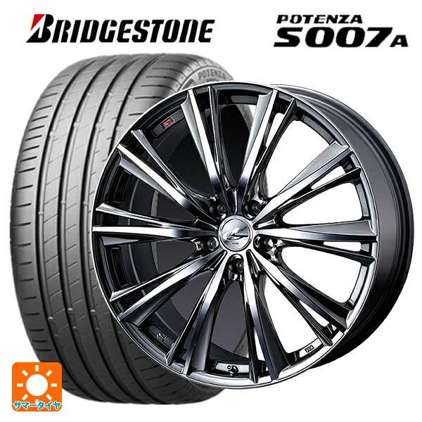 ミツビシ デリカD:5(3DA系)用 245/40R20 99Y XL ブリヂストン ポテンザ S007A 正規品 ウェッズ レオニス WX BMCMC 新品サマータイヤホイール 4本セット