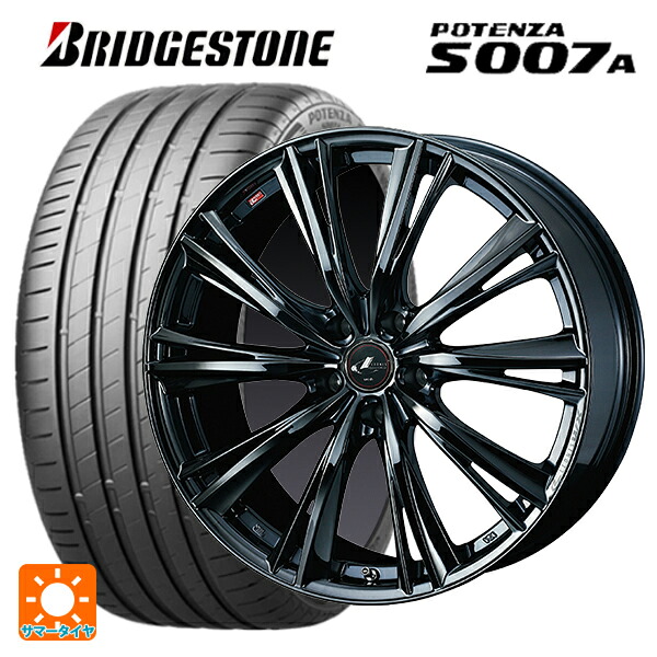 トヨタ GRヤリス(PA系)用 225/40R18 92Y XL ブリヂストン ポテンザ S007A 正規品 ウェッズ レオニス WX BMC1 新品サマータイヤホイール 4本セット|タイヤホイール専門店コニシタイヤ