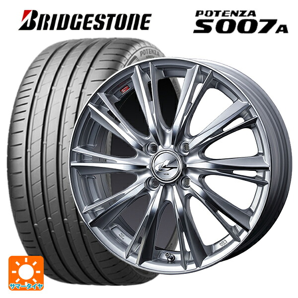 225/50R16 96W XL ブリヂストン ポテンザ S007A 正規品 ウェッズ レオニス WX HSMC 16-6J 国産車用 サマータイヤホイール4本セット
