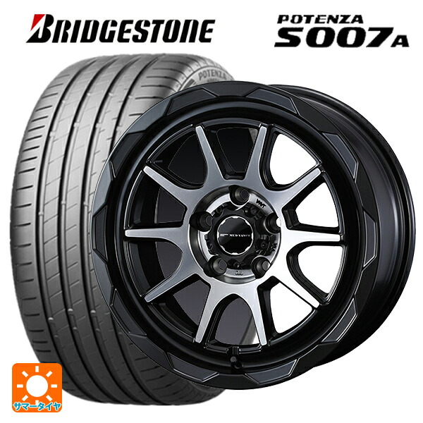 215/50R17 91W ブリヂストン ポテンザ S007A 正規品 ウェッズ マッドヴァンス06 マットブラックポリッシュ 17-7J 国産車用 サマータイヤホイール4本セット