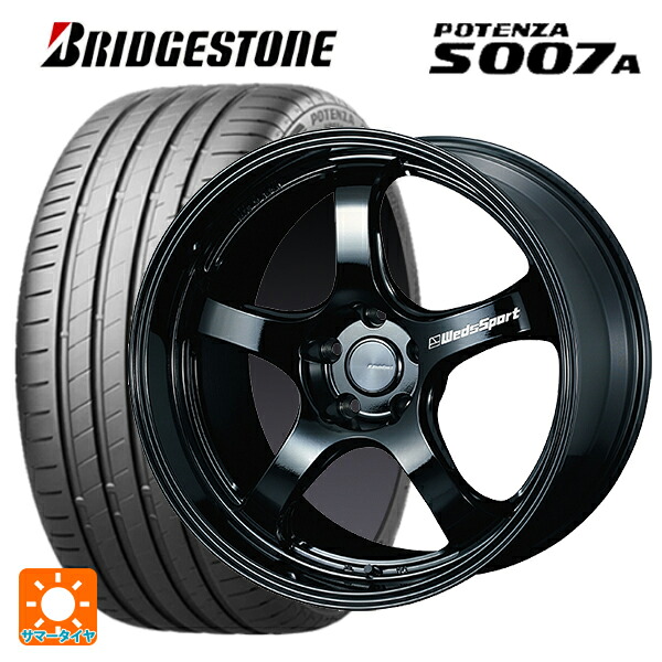 トヨタ アルファード(30系)用 235/50R18 101Y XL ブリヂストン ポテンザ S007A 正規品 ウェッズ ウェッズスポーツ RN05M Gloss Black 新品サマータイヤホイール 4本セット|タイヤホイール専門店コニシタイヤ