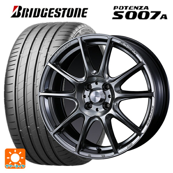 205/45R17 88Y XL ブリヂストン ポテンザ S007A 正規品 ウェッズ ウェッズスポーツ SA25R PSB 17-7J 国産車用 サマータイヤホイール4本セット 144,280円