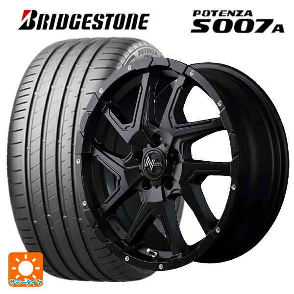 205/55R16 94W XL ブリヂストン ポテンザ S007A 正規品 エムアイディー ナイトロパワーデリンジャー セミグロスブラック/フランジピアスドリルド 16-7J 国産車用 サマータイヤホイール4本セット