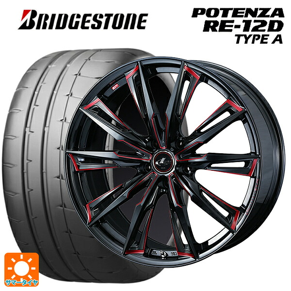 スバル WRX S4(VBH)用 255/40R18 99W XL ブリヂストン ポテンザ RE12D タイプA 正規品 ウェッズ レオニス GX BK/SC(RED) 新品サマータイヤホイール 4本セット