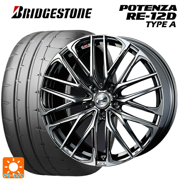 スバル WRX S4(VBH)用 245/40R18 97W XL ブリヂストン ポテンザ RE12D タイプA 正規品 ウェッズ レオニス SK BMCMC 新品サマータイヤホイール 4本セット