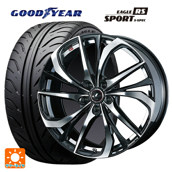 トヨタ GRヤリス(PA系)用 265/35R18 93W グッドイヤー イーグル RS スポーツ S-スペック ウェッズ レオニス TE PBMC 新品サマータイヤホイール 4本セット