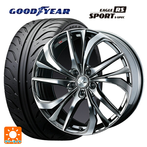 トヨタ GRヤリス(PA系)用 265/35R18 93W グッドイヤー イーグル RS スポーツ S-スペック ウェッズ レオニス TE BMCMC 新品サマータイヤホイール 4本セット