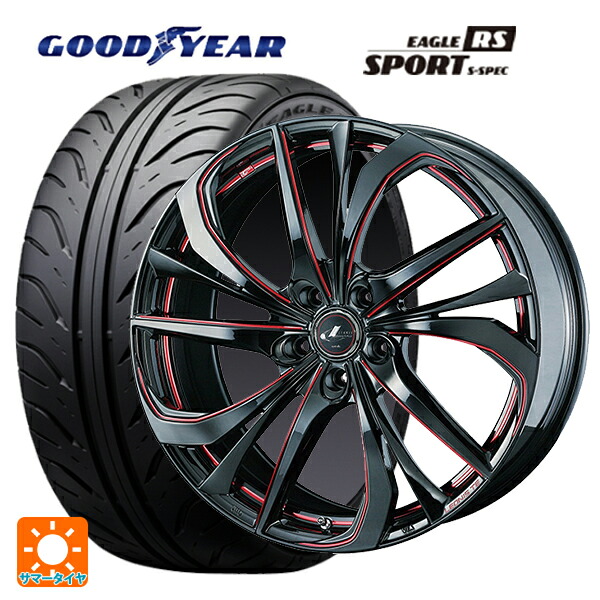 トヨタ GRヤリス(PA系)用 225/40R18 88W グッドイヤー イーグル RS スポーツ S-スペック ウェッズ レオニス TE BK/SC(RED) 新品サマータイヤホイール 4本セット|タイヤホイール専門店コニシタイヤ