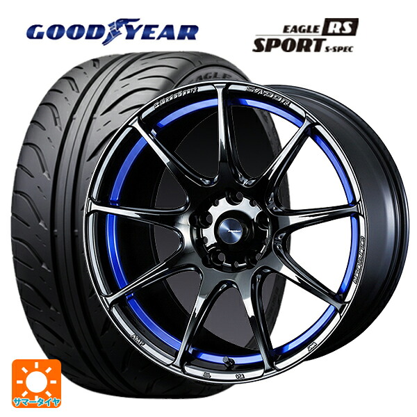 トヨタ GRヤリス(PA系)用 235/40R18 91W グッドイヤー イーグル RS スポーツ S-スペック ウェッズ ウェッズスポーツ SA99R BLC2 新品サマータイヤホイール 4本セット|タイヤホイール専門店コニシタイヤ