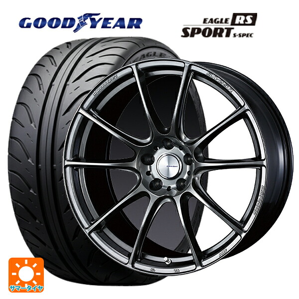 トヨタ GR86(ZN8)用 235/40R18 91W グッドイヤー イーグル RS スポーツ S-スペック ウェッズ ウェッズスポーツ SA25R PSB 新品サマータイヤホイール 4本セット|タイヤホイール専門店コニシタイヤ