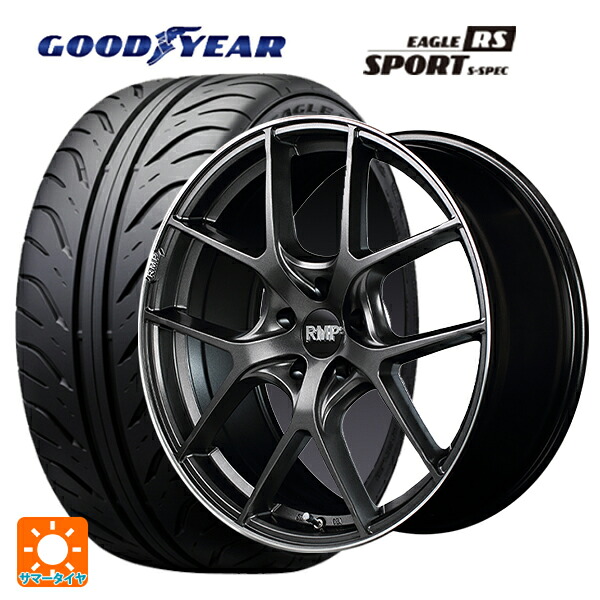225/45R17 90W グッドイヤー イーグル RS スポーツ S-スペック エムアイディー MID エクスクルーシブ 025F セミグロスガンメタ+リムエッジDC+ロゴマシニング 17-7J 国産車用 サマータイヤホイール4本セット 128,670円