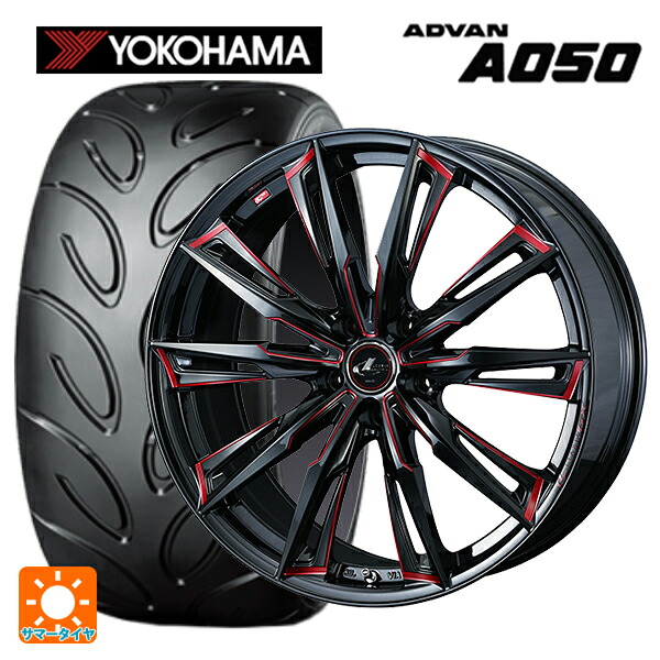 スバル レヴォーグ(VN系)用 245/40R18 93V ヨコハマ アドバン A050 正規品 ウェッズ レオニス GX BK/SC(RED) 新品サマータイヤホイール 4本セット|タイヤホイール専門店コニシタイヤ