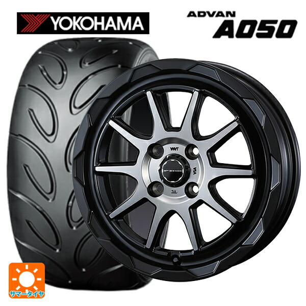 165/50R15 73V ヨコハマ アドバン A050 コンパウンド M 正規品 ウェッズ マッドヴァンス06 マットブラックポリッシュ 15-4.5J 国産車用 サマータイヤホイール4本セット