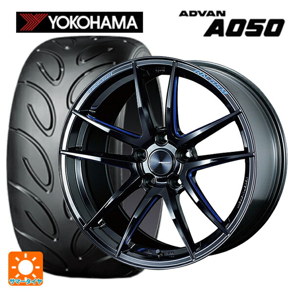 ホンダ シビック タイプR(FL5)用 245/40R18 93V ヨコハマ アドバン A050 正規品 ウェッズ ウェッズスポーツ RN55M BBM 新品サマータイヤホイール 4本セット