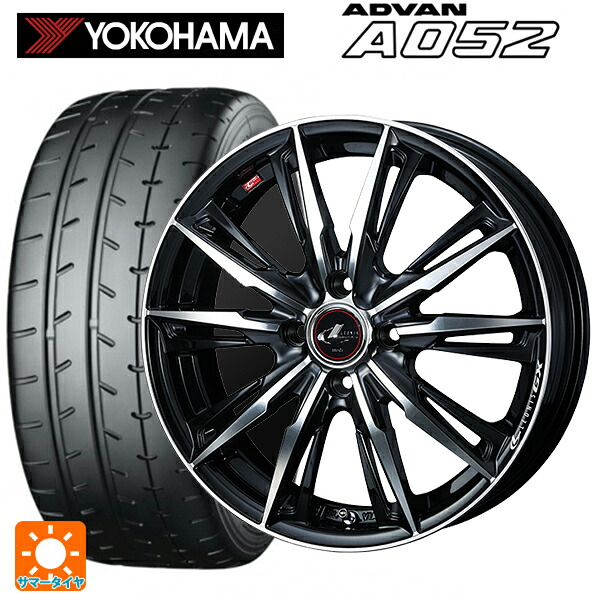 195/50R16 88W XL ヨコハマ アドバン A052 正規品 ウェッズ レオニス GX PBMC 16-6J 国産車用 サマータイヤホイール4本セット