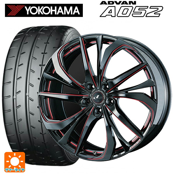 245/40R18 97Y XL ヨコハマ アドバン A052 正規品 ウェッズ レオニス TE BK/SC(RED) 18-8J 国産車用 サマータイヤホイール4本セット