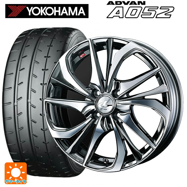 225/50R16 96W XL ヨコハマ アドバン A052 正規品 ウェッズ レオニス TE BMCMC 16-6J 国産車用 サマータイヤホイール4本セット