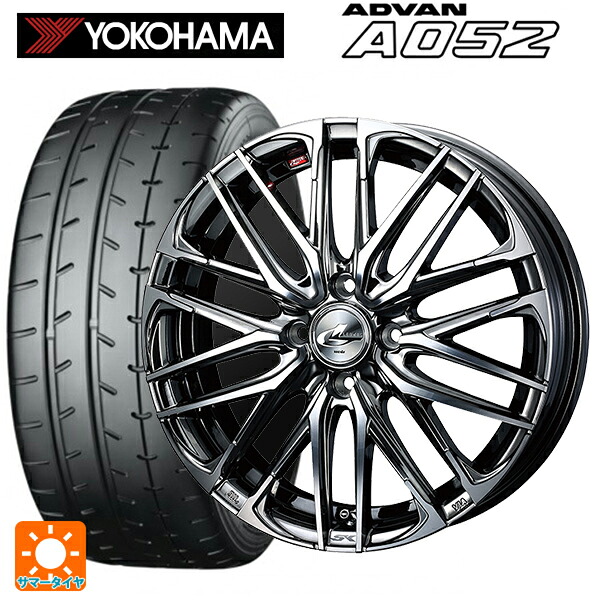 225/50R16 96W XL ヨコハマ アドバン A052 正規品 ウェッズ レオニス SK BMCMC 16-6J 国産車用 サマータイヤホイール4本セット