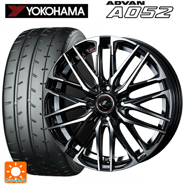 195/50R16 88W XL ヨコハマ アドバン A052 正規品 ウェッズ レオニス SK PBMC 16-6J 国産車用 サマータイヤホイール4本セット
