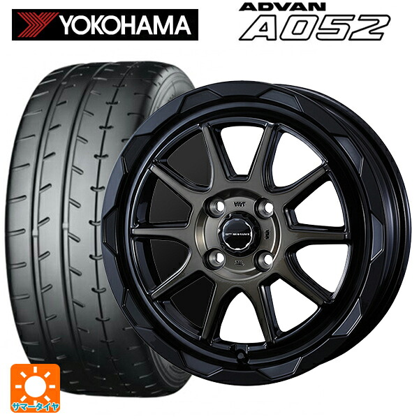 トヨタ ヤリス(10系)用 205/50R16 91W XL ヨコハマ アドバン A052 正規品 ウェッズ マッドヴァンス06 ブラックポリッシュブロンズクリア 新品サマータイヤホイール 4本セット