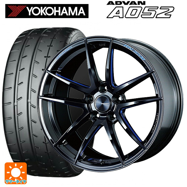 スバル レヴォーグ(VN系)用 245/40R18 97Y XL ヨコハマ アドバン A052 正規品 ウェッズ ウェッズスポーツ RN55M BBM 新品サマータイヤホイール 4本セット|タイヤホイール専門店コニシタイヤ