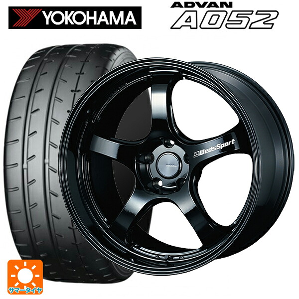 トヨタ GRヤリス(PA系)用 235/40R18 95Y XL ヨコハマ アドバン A052 正規品 ウェッズ ウェッズスポーツ RN05M Gloss Black 新品サマータイヤホイール 4本セット