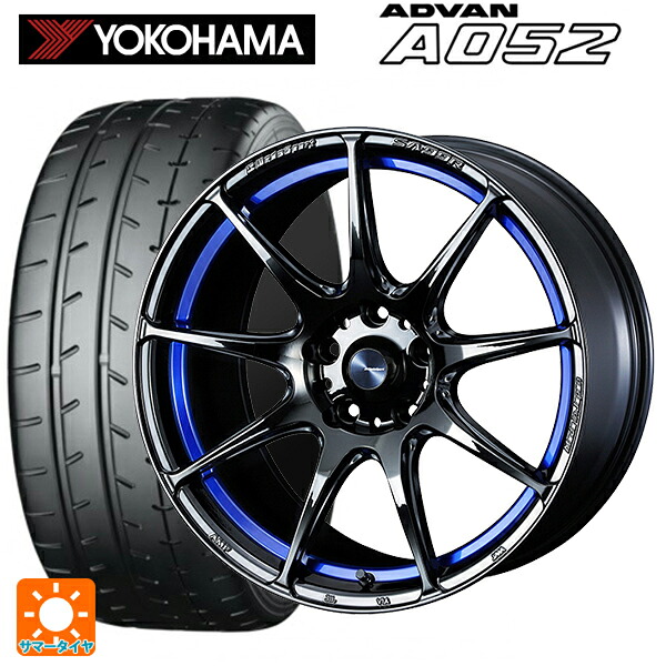 トヨタ カローラ スポーツ(210系)用 215/45R17 91W XL ヨコハマ アドバン A052 正規品 ウェッズ ウェッズスポーツ SA99R BLC2 新品サマータイヤホイール 4本セット