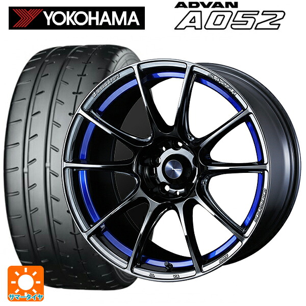 235/45R18 98Y XL ヨコハマ アドバン A052 正規品 ウェッズ ウェッズスポーツ SA25R BLC2 18-8.5J 国産車用 サマータイヤホイール4本セット