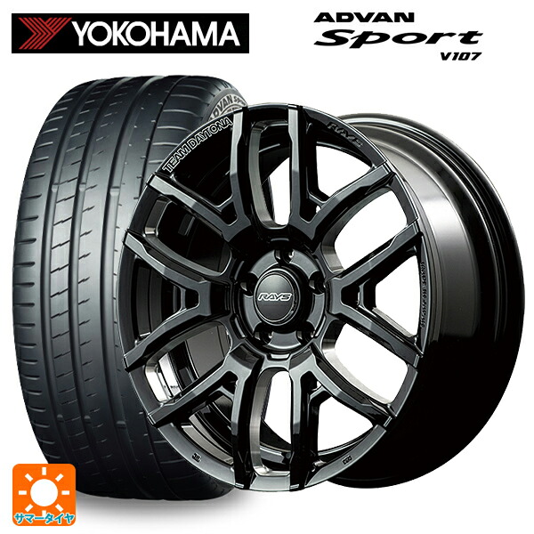 245/35R18 92Y XL ヨコハマ アドバンスポーツ V107 正規品 レイズ チームデイトナ F6ドライブ(訳あり) BNC 18-7.5J 国産車用 サマータイヤホイール4本セット