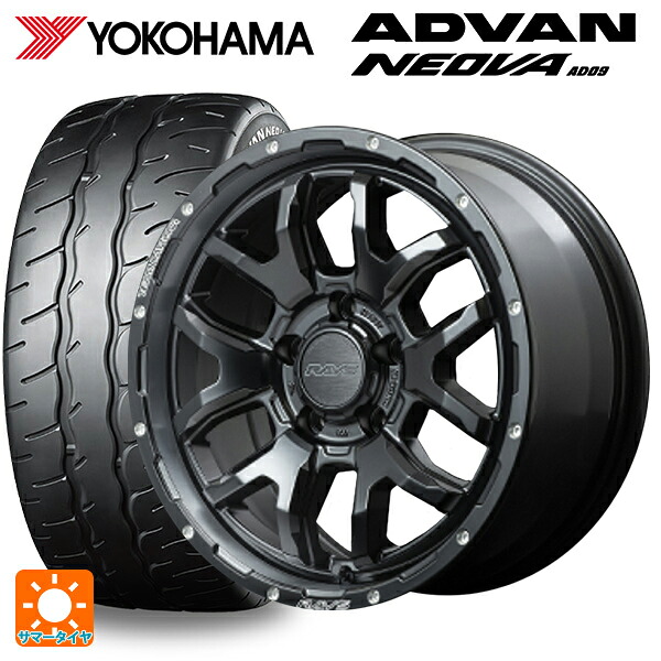 205/55R16 91V ヨコハマ アドバン ネオバ AD09 正規品 レイズ チームデイトナ F6 ブースト N1 16-7J 国産車用 サマータイヤホイール4本セット|タイヤホイール専門店コニシタイヤ