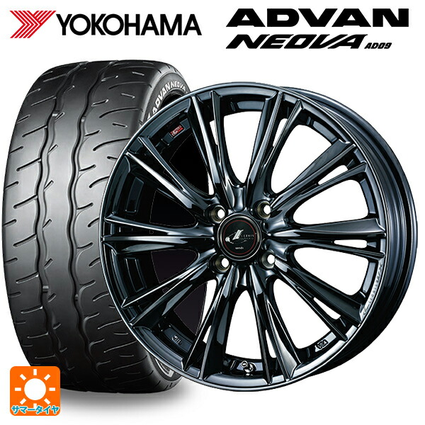 195/50R16 84V ヨコハマ アドバン ネオバ AD09 正規品 ウェッズ レオニス WX BMC1 16-6J 国産車用 サマータイヤホイール4本セット