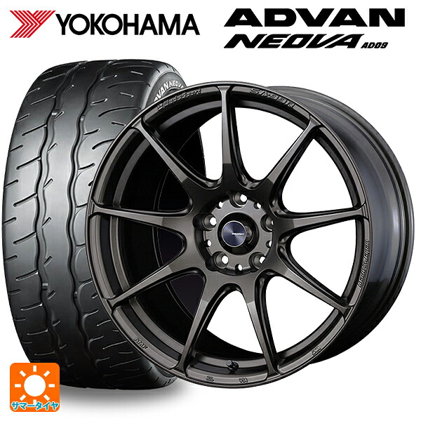 トヨタ GRヤリス(PA系)用 265/35R18 97W XL ヨコハマ アドバン ネオバ AD09 正規品 ウェッズ ウェッズスポーツ SA99R EJ-BRONZE 新品サマータイヤホイール 4本セット