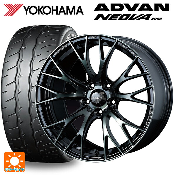 215/45R18 93W XL ヨコハマ アドバン ネオバ AD09 正規品 ウェッズ ウェッズスポーツ SA20R WBC 18-7.5J 国産車用 サマータイヤホイール4本セット|タイヤホイール専門店コニシタイヤ